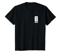 Niños Copa Mundial de la FIFA 26 Brasil Balón Camiseta