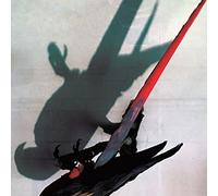 Ninos Du Brasil - Para Araras [Vinilo]