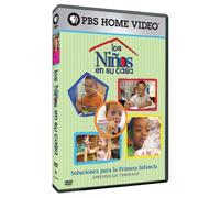 Ninos En Su Casa: Aprendizaje Temprano [Reino Unido] [DVD]