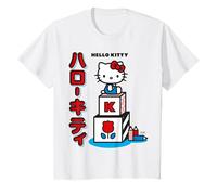 Niños Hello Kitty - Kids Club Camiseta