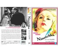 Ninotchka DVD (Import,region Free,sealed,new)