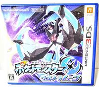 NINTENDO 3DS Pokemon Ultra Moon JAPANESE VERSION For JAPANESE SYSTEM ONLY !!