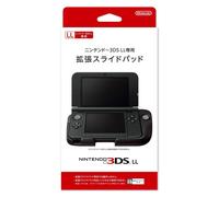 Nintendo 3DS XL Ll Expansión Deslizar Pad (Círculo Pad Pro) Incluido