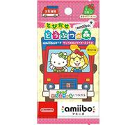 Nintendo Animal Crossing Amiibo Cards - Sanrio Collaboration 1 Paquete de 2 Tarjetas