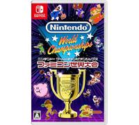 Nintendo Campeonatos del Mundo - Cambiar