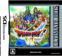 Nintendo DS - Dragon Quest VI: Maboroshi no Daichi