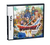 Nintendo DS - Dragon Quest VI: Maboroshi no Daichi