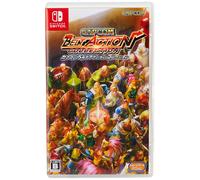 Nintendo Switch 日本製CAPCOMベルトアクションコレクション NUEVO