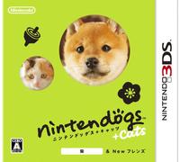 nintendogs + cats 柴 & Newフレンズ
