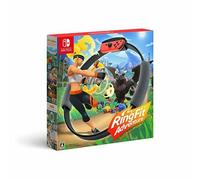 Anillo Para Aventura - Interruptor