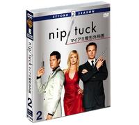 Nip/Tuck Second Season Set 2 [Alemania] [DVD]