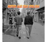 Nippon Acid Folk 1970-1980 (Various Artists)