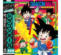Nippon Columbia Música Colección Dragón Bola TV Banda Sonora Original CD Japan