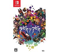 Nippon Ichi Software Lapis Re Abyss NINTENDO SWITCH REGION FREE JAPANESE VERSION [video game]