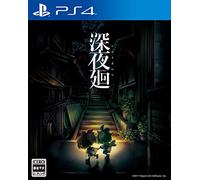 Nippon Ichi Software Shin Yomawari SONY PS4 PLAYSTATION 4 JAPANESE VERSION [video game]