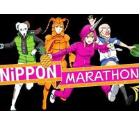 Nippon Marathon (Nintendo Switch) Nintendo Key - EU