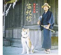 Nippon No Matsuri Fue Kikou