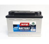 NIPPON PIECES SERVICES Batería (de coche) 680.0 A 70.0 Ah 12.0 V Start and Stop EFB (Ref: U540L78B)