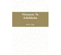 Nirnayan Va Adishiksha