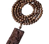 NIRNHYRUR Pulsera Colgante de Coche Dulce Miel 8 mm Madera agar Blanca Nha Trang Vietnam - Grado hundible(Beads 8mm)