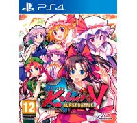Nis america touhou kobuto v : burst battle playstation 4