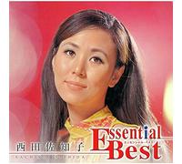 NISHIDA,SACHIKO - Essential Best 1200 Sachiko Nishida
