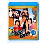 Nishida Toshiyuki - Ikenaka Genta 80 Kilo Vol.1 [Edizione: Giappone] [Italia] [Blu-ray]