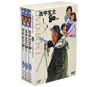 Nishida Toshiyuki - Ikenaka Genta 80Kilo Dvd-Box 1 (3 Dvd) [Edizione: Giappone] [Italia]