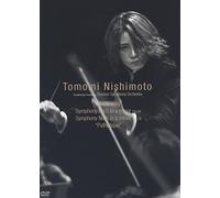 Nishimoto & Tchaikovsky Founda - Nishimoto Tomomi - Tchaikovsky:Symphony No.5 In E Minor [Edizione: Giappone] [Italia] [DVD]