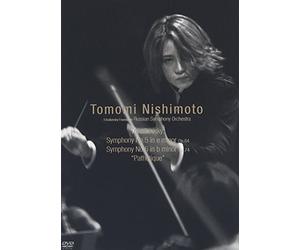 Nishimoto & Tchaikovsky Founda - Nishimoto Tomomi - Tchaikovsky:Symphony No.5 In E Minor [Edizione: Giappone] [Italia] [DVD]