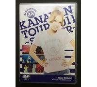 Nishino, Kana - Kanayan Tour 2011-Summer- (2 Dvd) [Edizione: Giappone] [Italia]