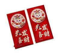 Nishiyuenyi 2 Piezas Sobres Rojos Envoltorios Dinero Carta Cartón Creativo para Entregar Regalos Tradición Chino Adecuado para año Cumpleaños Bodas, Gong XI FA CAI
