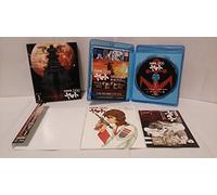 Nishizaki Yoshinobu - Space Battleship Yamato 2199 1 [Edizione: Giappone] [Italia] [Blu-ray]