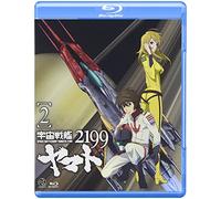 Nishizaki Yoshinobu - Space Battleship Yamato 2199 2 [Edizione: Giappone] [Italia] [Blu-ray]