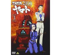 Nishizaki Yoshinobu - Space Battleship Yamato 2199 3 [Edizione: Giappone] [Italia] [DVD]