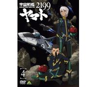 Nishizaki Yoshinobu - Space Battleship Yamato 2199 4 [Edizione: Giappone] [Italia] [DVD]