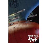 Nishizaki Yoshinobu - Space Battleship Yamato 2199 5 [Edizione: Giappone] [Italia] [DVD]