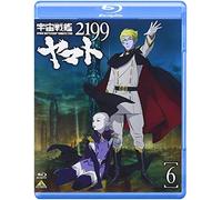 Nishizaki Yoshinobu - Space Battleship Yamato 2199 6 [Edizione: Giappone] [Italia] [Blu-ray]