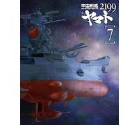 Nishizaki Yoshinobu - Space Battleship Yamato 2199 7 [Edizione: Giappone] [Italia] [Blu-ray]
