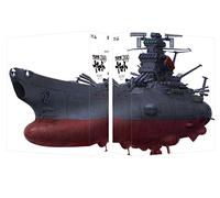 Nishizaki Yoshinobu - Space Battleship Yamato 2199 Blu-Ray Box (8 Blu-Ray) [Edizione: Giappone] [Italia] [Blu-ray]