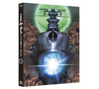 Nishizaki Yoshinobu - Star Blazers 2202 3 [Edizione: Giappone] [Italia] [Blu-ray]