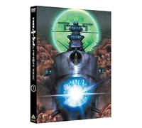Nishizaki Yoshinobu - Star Blazers 2202 3 [Edizione: Giappone] [Italia] [DVD]