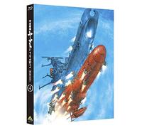 Nishizaki Yoshinobu - Star Blazers 2202 4 [Edizione: Giappone] [Italia] [Blu-ray]