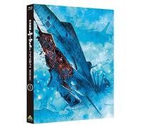 Nishizaki Yoshinobu - Star Blazers 2202 5 [Edizione: Giappone] [Italia] [Blu-ray]