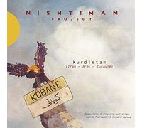 Nishtiman Project - Kobane