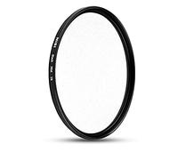 NiSi Black Mist - Filtro circular de 67 mm, intensidad 1/4, suaviza imágenes, reduce contraste, mejora atmósfera, filtro de difusión para efectos cinematográficos suaves y oníricos, fotografía y vídeo