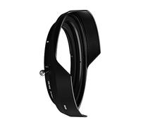 NiSi Parasol para objetivo Nikon NIKKOR Z 14-24 mm f2.8 S - sustituye a Nikon HB-97 - Diseño en forma de flor, rosca de filtro de 112 mm, sin fugas de luz, tornillo de bloqueo seguro