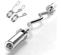 Nisorpa EZ Curl Bar EZ - Barra de peso de 47 pulgadas para discos de peso de 2 pulgadas, barra de levantamiento de pesas con 2 collares de resorte para gimnasio en casa, entrenamiento, fitness