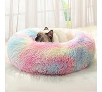 Nisrada Camas para Gatos para Gatos De Interior, Cama para Perros De 50cm para Perros Pequeños, Medianos Y Grandes, Cama para Mascotas Redonda Lavable para Cachorros Y Gatitos con Fondo Anti