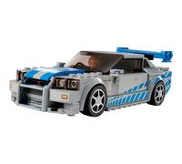 Nissan Skyline GT-R (R34)
